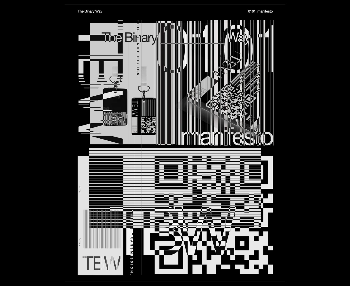 The Binary Way — interior