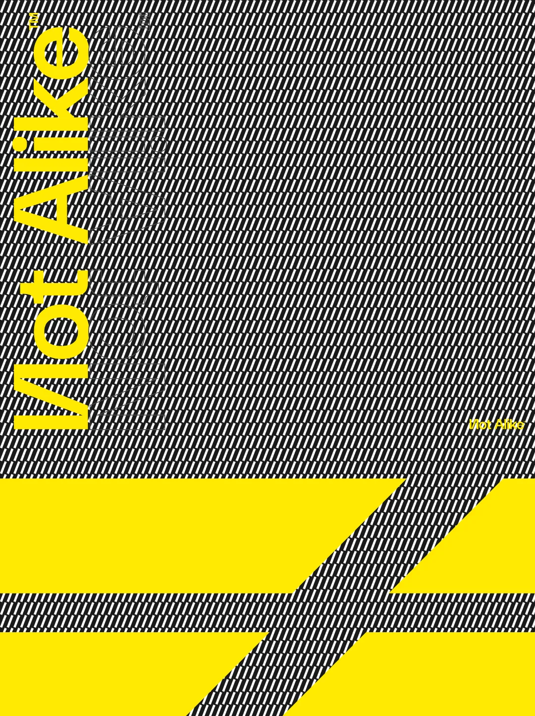 Notalike — story